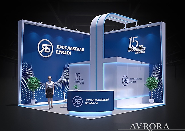Проект компании Ярославская бумага на выставку RosUpack