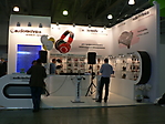 Стенд компании Аудиотехника на выставке фотофорум 2013
